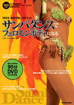 ��1��5ʬ������ǳڤ����������å�-����Х��󥹤ǥե������ܥǥ��ˤʤ��