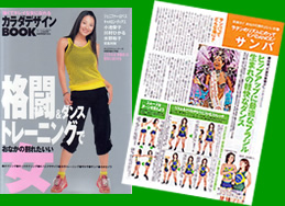 ������ǥ�����BOOK